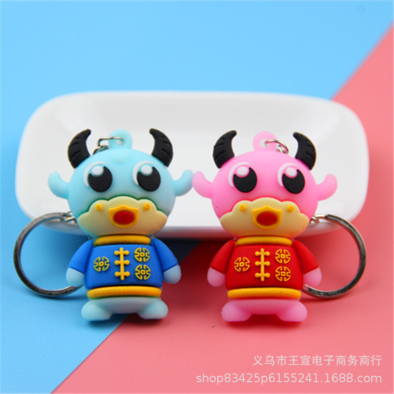 New soft glue PVC cow creative Tang suit mouse holiday gifts Year of the Ox key chain micro-business gifts street sweeping