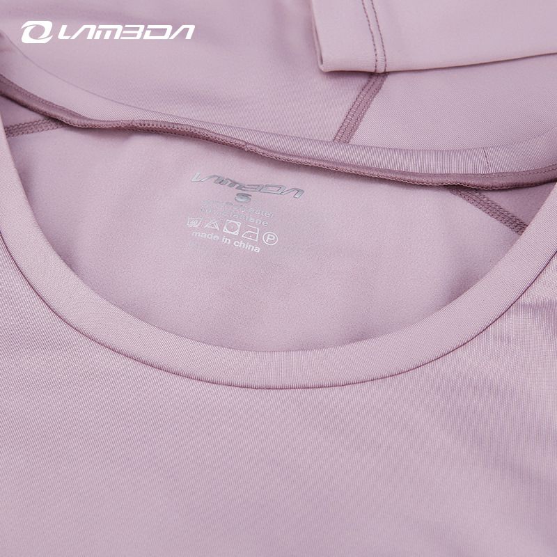 兰帕达秋冬户外保暖内衣女运动排汗速干骑行服套装可贴牌定制