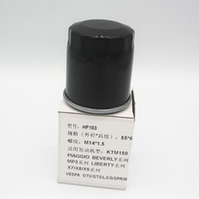 Ħ�г���� HF183 SB250 OC940-01  ���������� ������о ���͸�