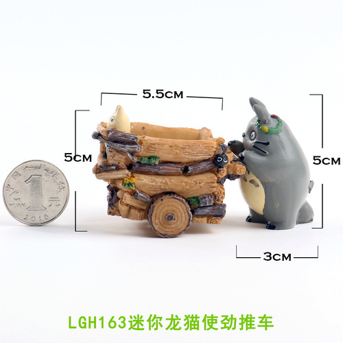 kka cartoon flower pot Miyazaki Hayao peripheral small mini Totoro pull cart resin doll ornaments flower pot device