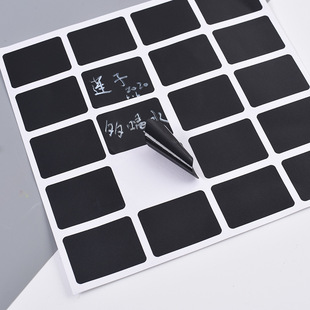 Foreign Trade Label Stickers, Wine Bottle Stickers, Self-Adhesive Blackboard Stickers, Creative Personalized Graffiti Decorative Wall Stickers