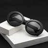 Retro sunglasses, fashionable trend glasses solar-powered, European style, 2022 collection