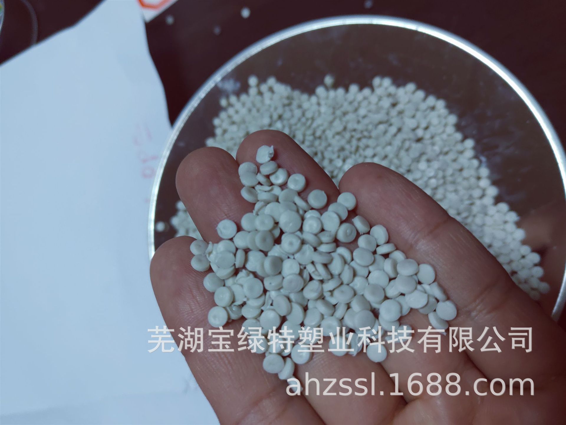 低压HDPE 白色 HDPE再生料 吹膜级 中空级 淮安HDPE再生塑料颗粒