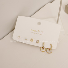 HYACINTH韓國潮耳飾女多耳洞耳釘組合套裝網紅氣質耳環貝殼耳扣