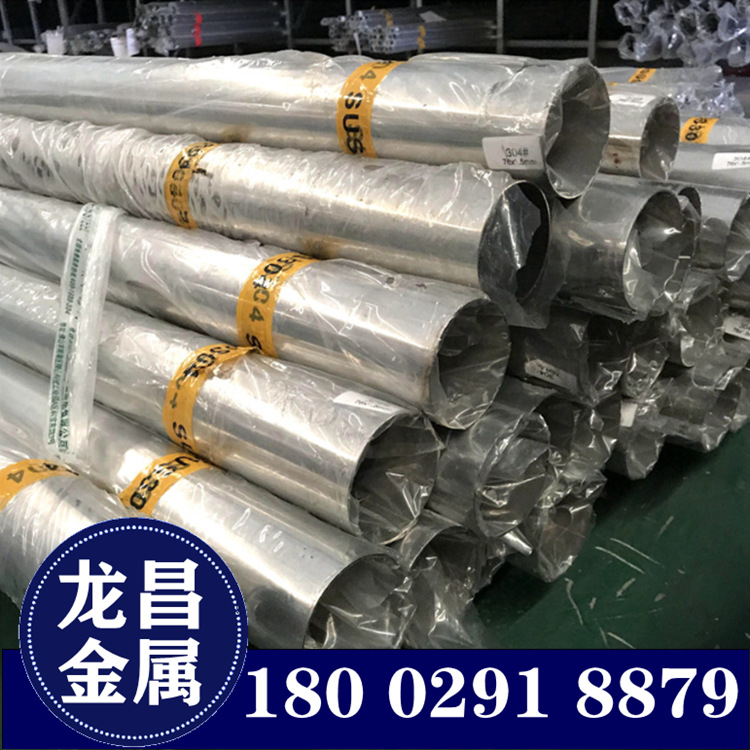供应304不锈钢制品管 薄壁不锈钢管 201不锈钢圆管 装饰不锈钢管