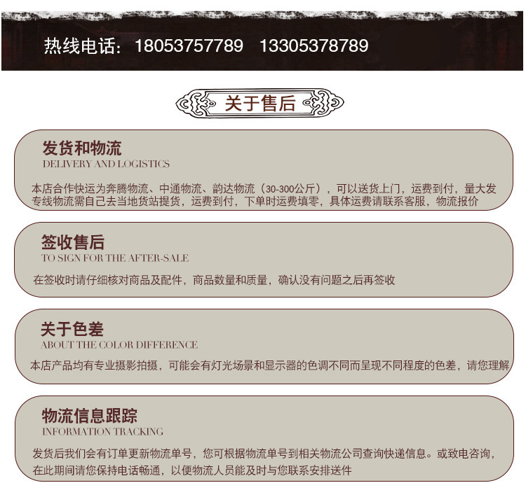 11015956646_450317796