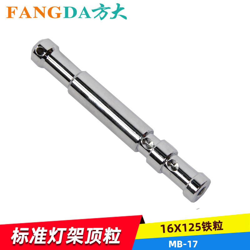 O1CN01rjPWFO1piUxf39kKX_!!1110