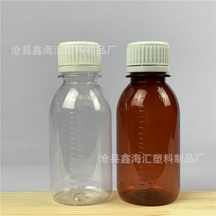 加厚 100ml防盗盖塑料瓶 PET透明液体分装瓶 100毫升带刻度糖浆瓶
