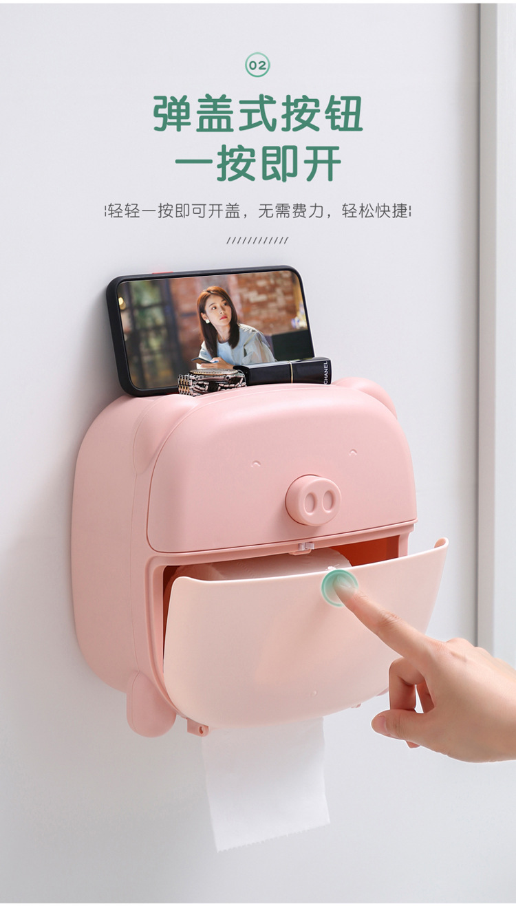 壁挂纸巾盒_04.jpg