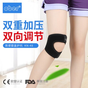 Ober�g�������o�����������t���oϥ�p��Ӊ��������o����ϥ�w�o��