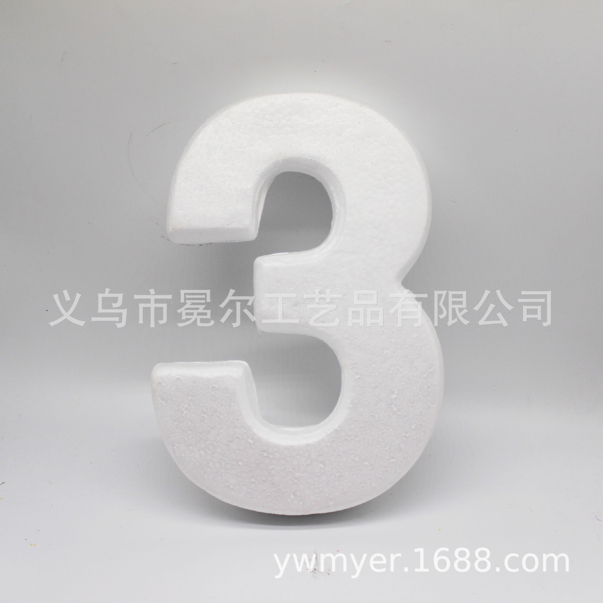 厂家直销30cm 保丽龙泡沫字母数字3 金粉白胚Logo制作