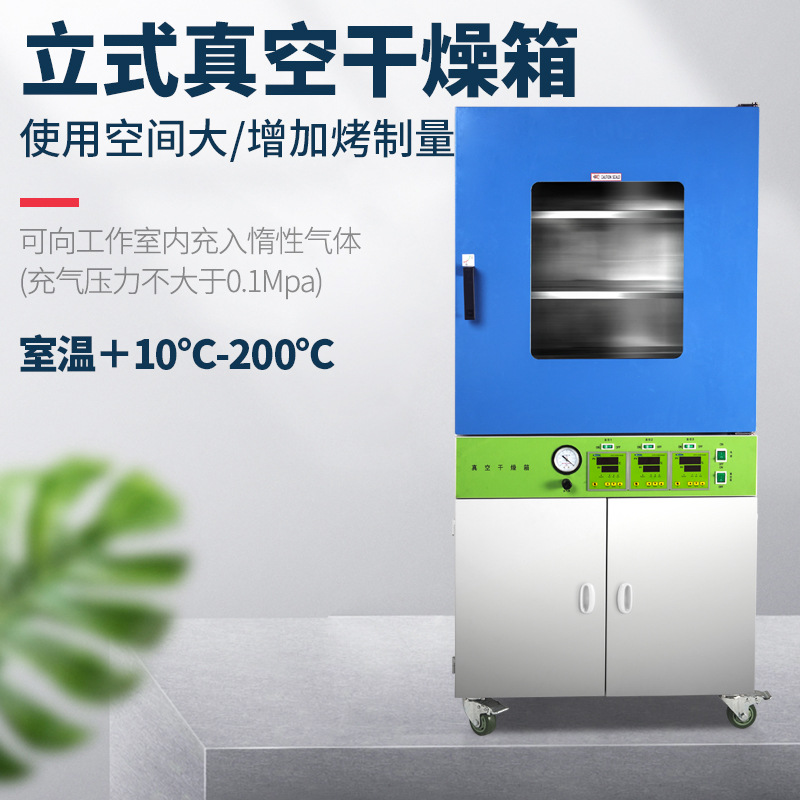 �Ϻ���Ծ̨ʽ����ʽ��ո�����ʵ���Ҵ�������������Ʒ/����/����