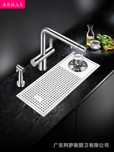阿萨斯不锈钢洗杯器水槽奶茶店咖啡厅酒水吧台自动高压商用家用