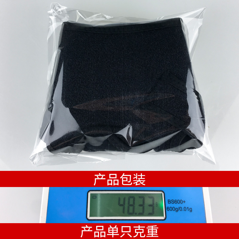 批发运动护踝篮球足球骑行护脚男女加压可调节防护扭伤护脚踝代发