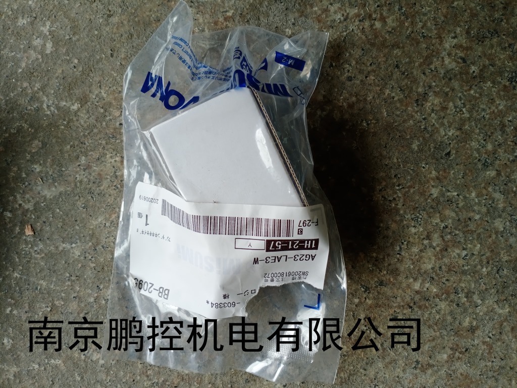 FUJI按钮AG23-LAE3-W