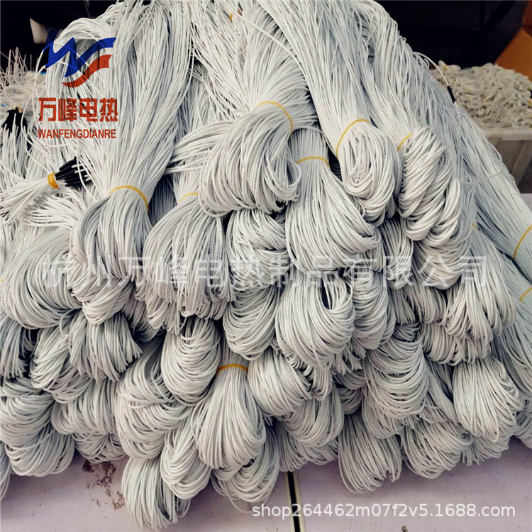 厂家 碳纤维实木地板加热线  瓷砖加热线  电地暖加热线