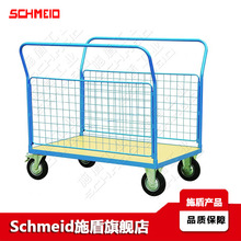 Schmeidʩ�܂}��؛����\܇ľ����܇ CZ50M�p����䓽z�Wƽ����܇