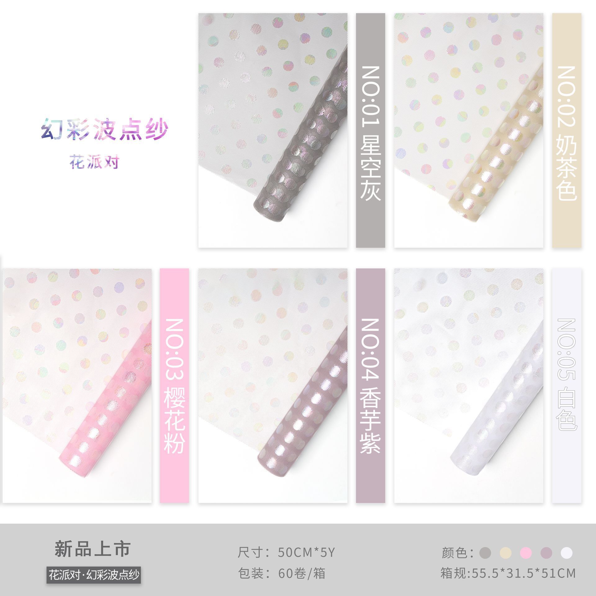 QQ图片20200616212036