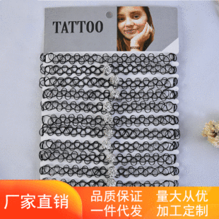 �ձ�ԭ�ޏ͹ŏ��Ծ������z�y���~���ʯ����i��r���i朌�ʯ�i�