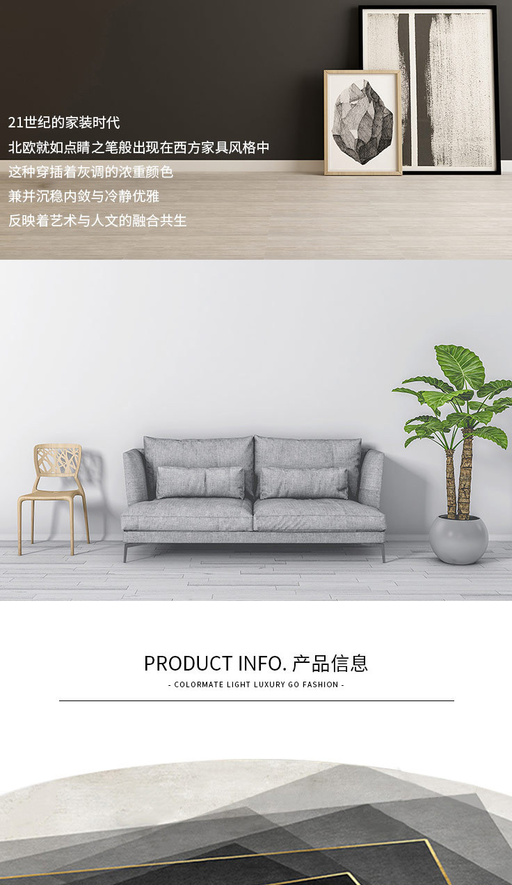 详情页_02.jpg