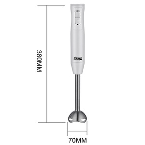 DSP丹松 电动搅拌棒家用手持多功能打蛋器烘焙打奶油辅食料理机器