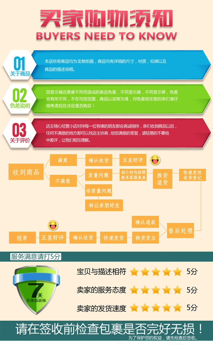 2116184276_1520965468