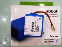 irobot braava 380 381 380t 拖地机电池 全新原装正品电池