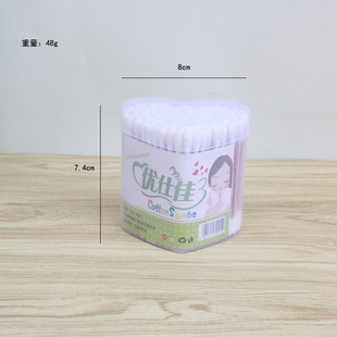 ��Ȼľ���޺�һ����113֧ �p�^�l���޺�ж�y�a�y�ް���Ԫ�ꌣ��