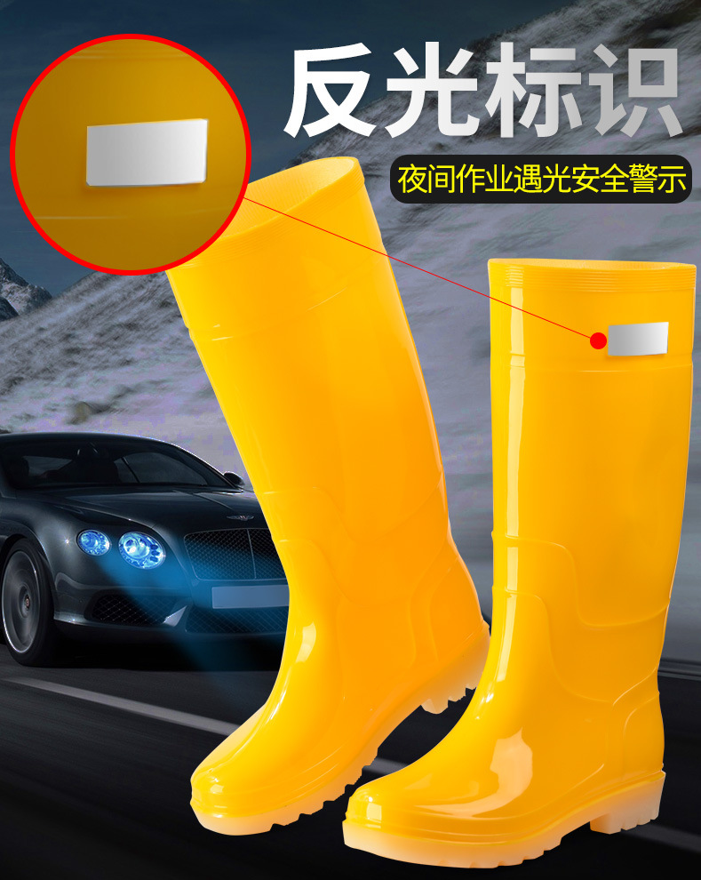雨鞋2_04.jpg