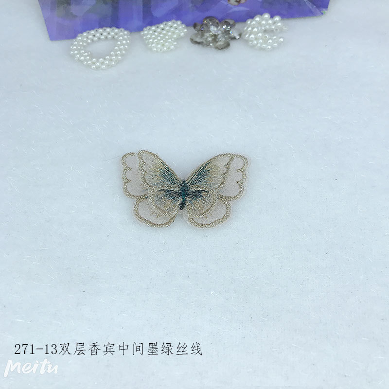 未标题-271-13香宾墨绿线