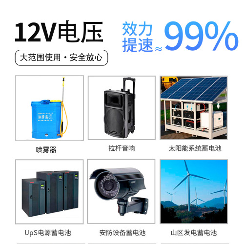 12V 7AH Battery 8AH for Street Stands Night Market Lights Outdoor Portable Lighting UPS Power Supply Fire Spray Bottle Battery