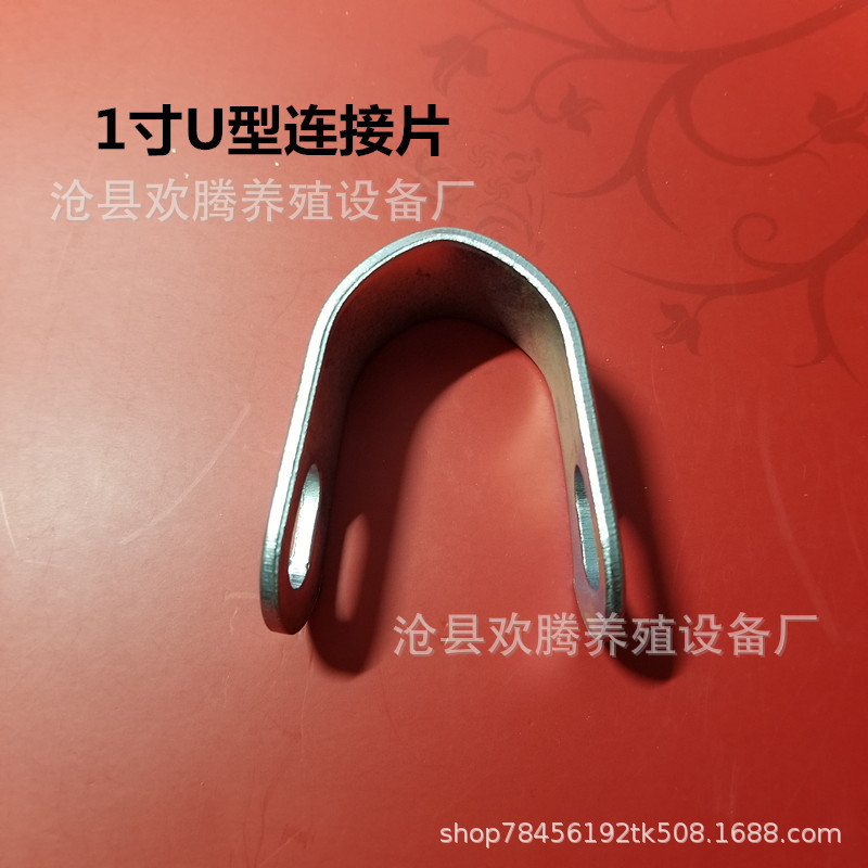 QQ图片20200229233906_副本