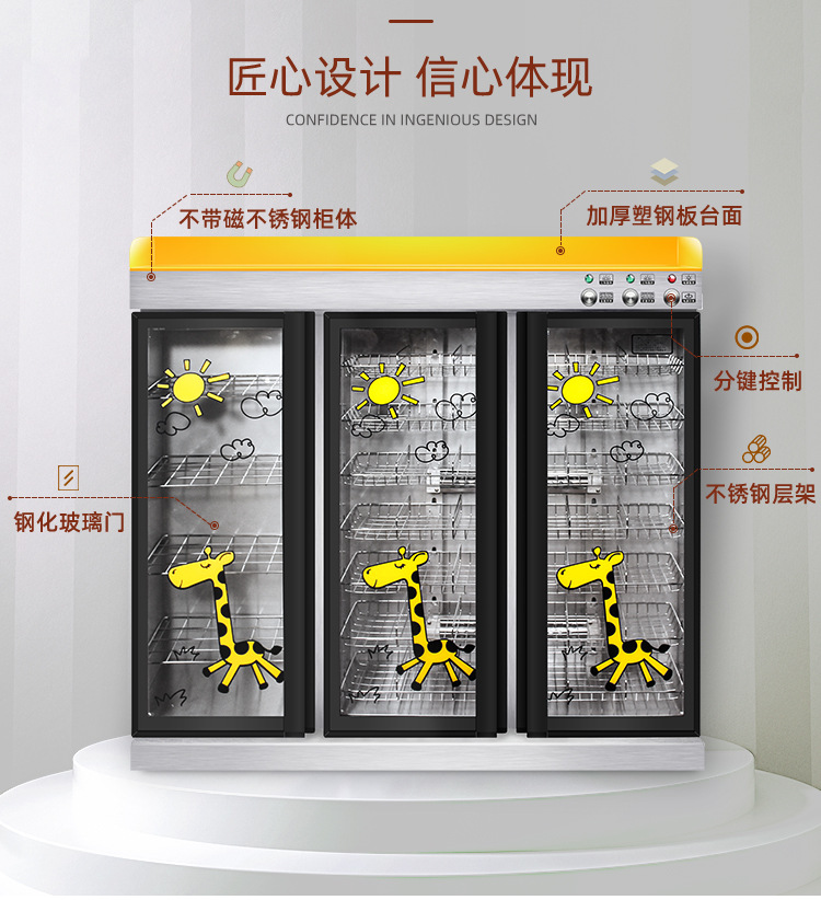 详情页_03.jpg