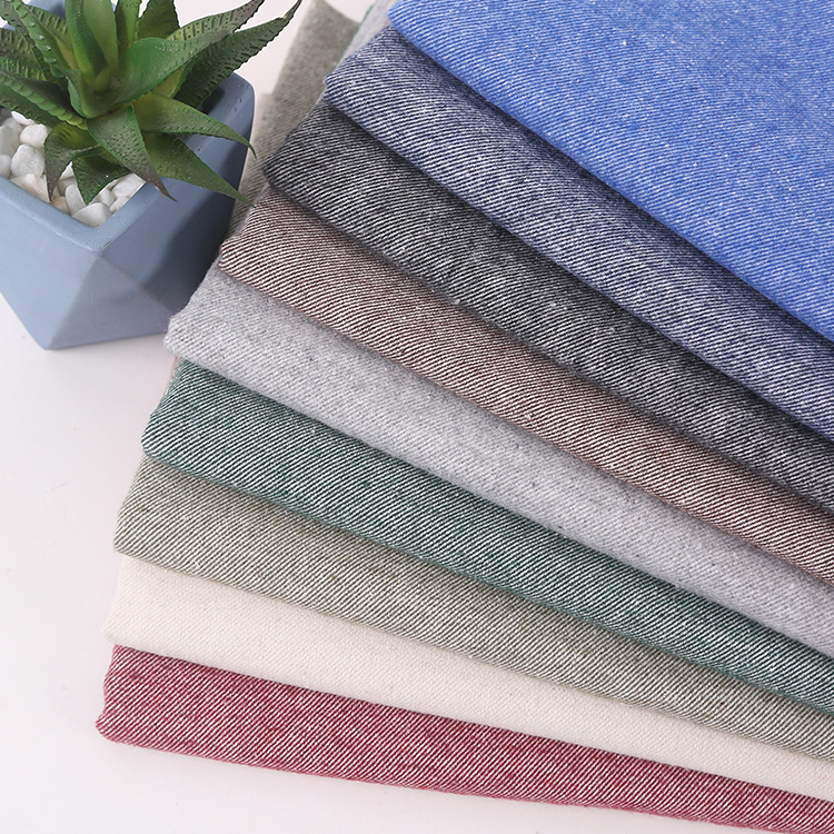 工厂新款磨毛棉麻色织素色布料 经典斜纹鞋子帽子服装面料批发