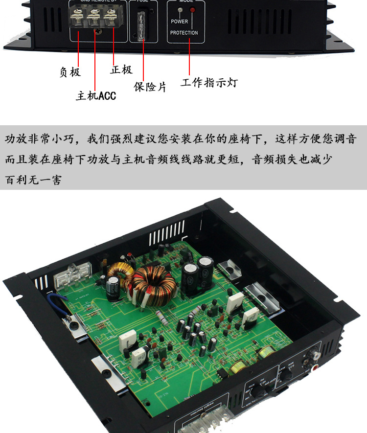 Car power amplifier 2-way C- 236 high-power 3800W car power amplifier push woofer