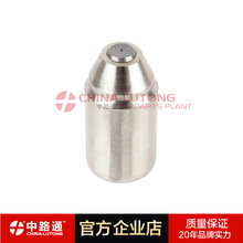 8n1831  �m������d����Ƥ��������늇�  8n1831  ������