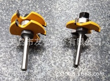 ľ龺ϵ 3-wings slotting cutters 1/4"