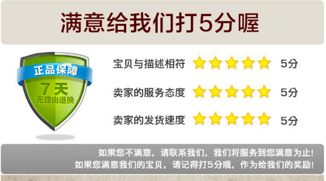 2398900423_682948915_副本