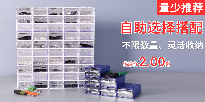 单个关联.jpg
