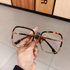 Square anti-radiation fashionable glasses, Korean style, fitted