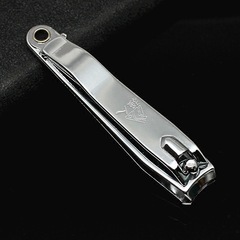 Qiangren 618 Large Flat Nail Clippers Stainless Steel Nail Clippers Nail Scissors 12 pieces per box Single price