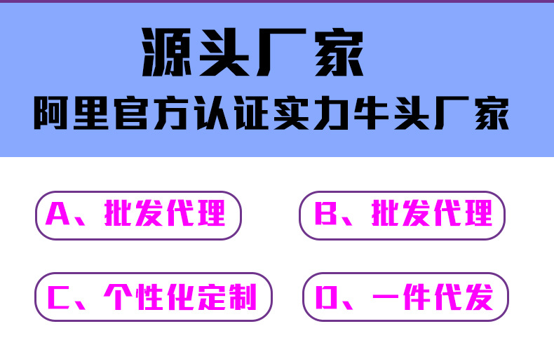 蓝恩多图组合_02