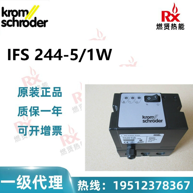 Германия Kromschroder hokod контроллер горелки IFS 244-5/1W В НАЛИЧИИ 20 оригинал