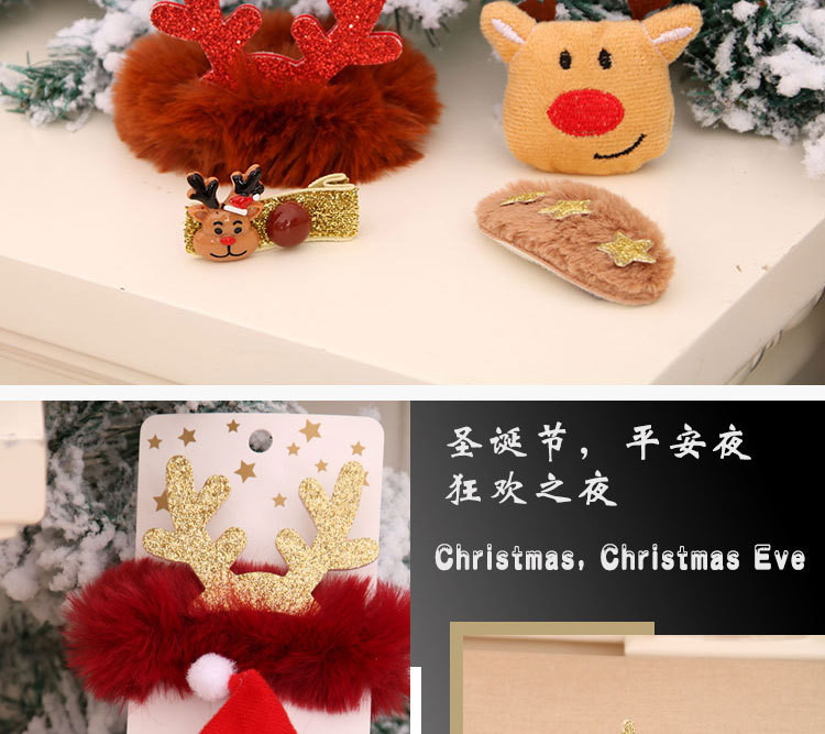 发带胸针套装_07