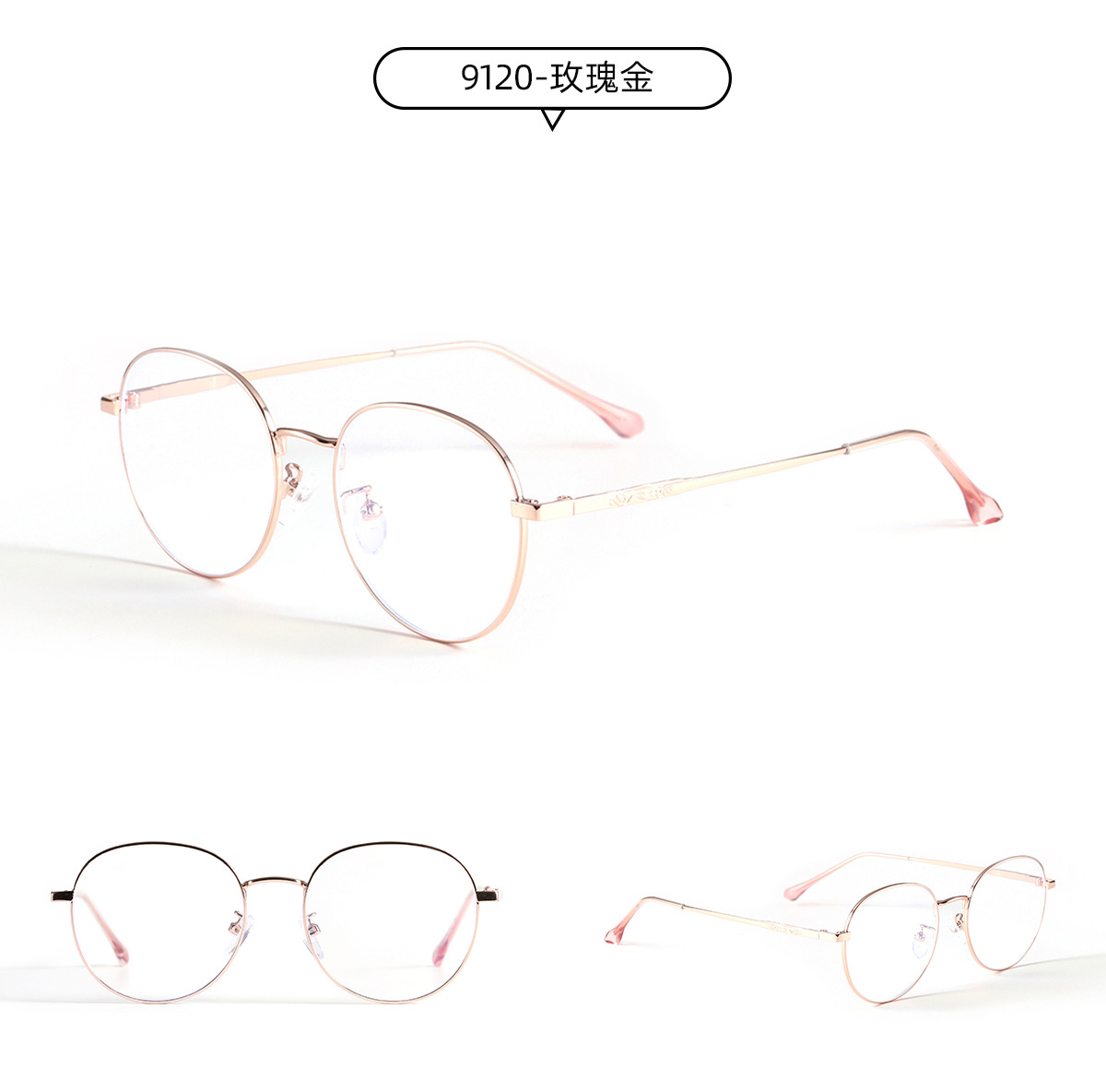 Light Comfortable Lens Glasses display picture 6