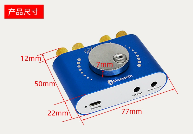 KA50H HIFI усилитель класса D 2.0 стерео цифровой мощности 50W×2, для колонок, аудио, TPA3116D2