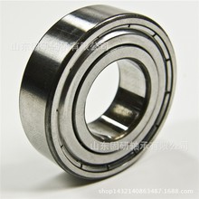 批发轴承 优质6201-2RS 哈尔滨深沟球轴承
