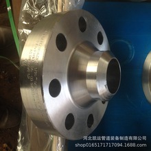 A350 LF2imQ345BƵ͜Q345EmHG20592׼m