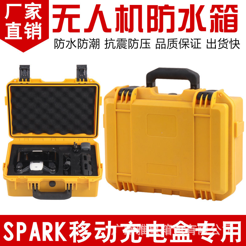 XIAOSPARK       ׼   ٱ ޴  