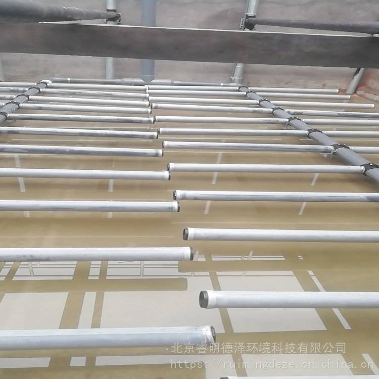 Aireador tubular microporoso Aireador DH65-1000